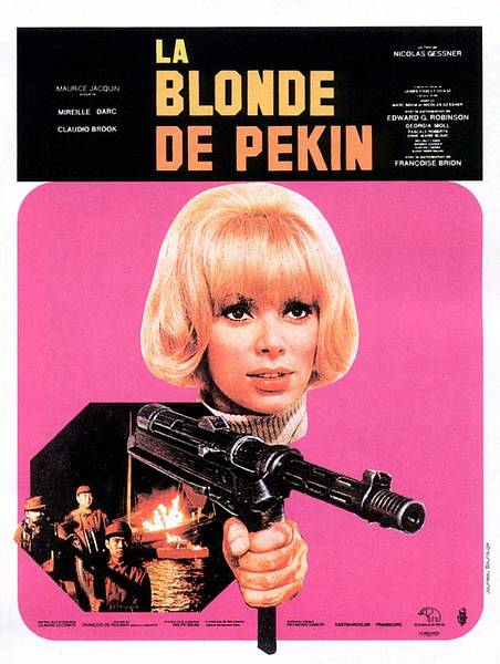Блондинка из Пекина (Пекинская блондинка) (1967)